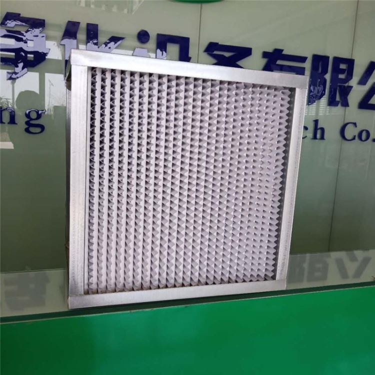 欣琪净化有隔板高效过滤器 高效过滤过滤网 光学电子专用空气过滤器_光学功率计_测量测绘仪_仪器仪表_供应_工品联盟网
