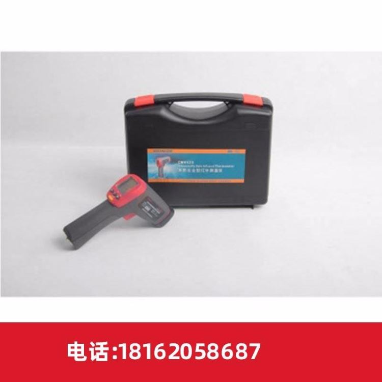 金煤 CWH850红外测温仪 非接触式矿用本安型测温仪 CWH600矿用本安型红外测温仪_接触式测温仪_温湿度仪表_仪器仪表_供应_工品联盟网