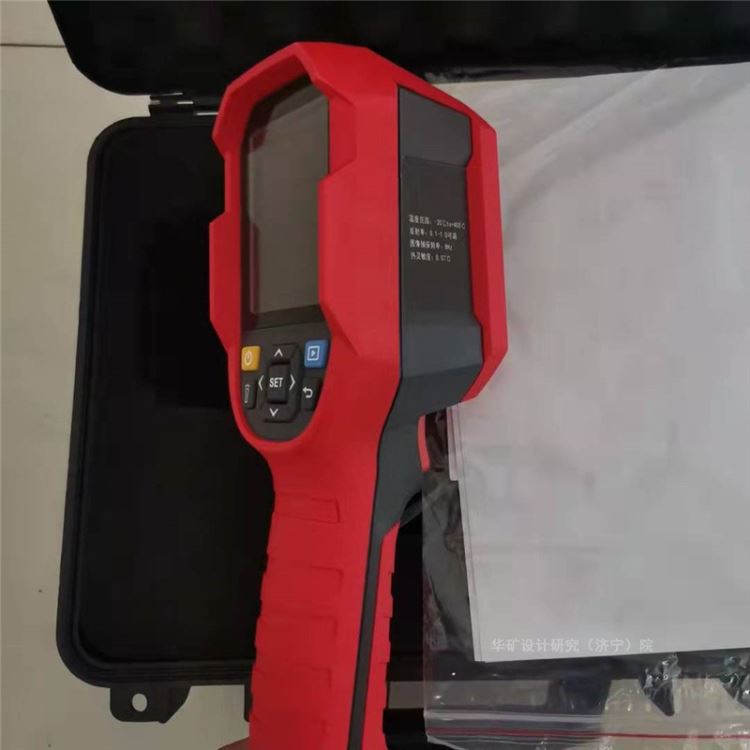 华矿出售红外测温仪 便于携带使用方便 矿用红外测温仪 CWH850(A)矿用本安型红外测温仪_红外测温仪_温湿度仪表_仪器仪表_供应_工品联盟网