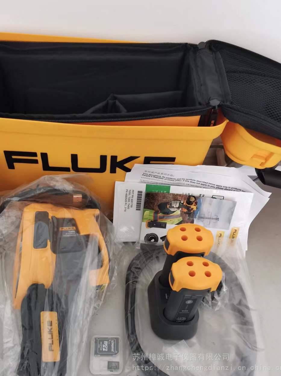 FLUKE TI450红外热像仪 配件齐全 租售/回收福禄克测温仪