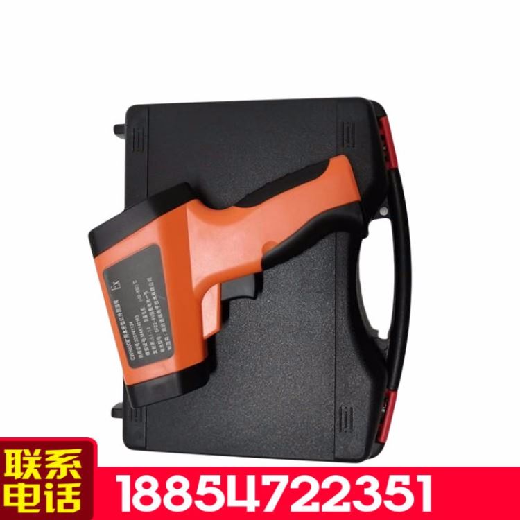 金煤 CWH425本质安全型红外测温仪 煤矿用红外测温仪 矿用红外测温仪_红外测温仪_温湿度仪表_仪器仪表_供应_工品联盟网