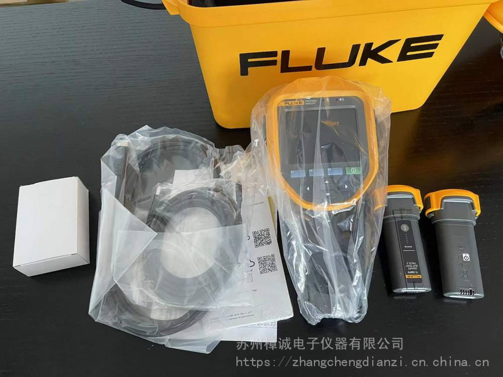 出售美国FLUKE福禄克Ti10/Ti9/Ti25手持红外热像仪 回收