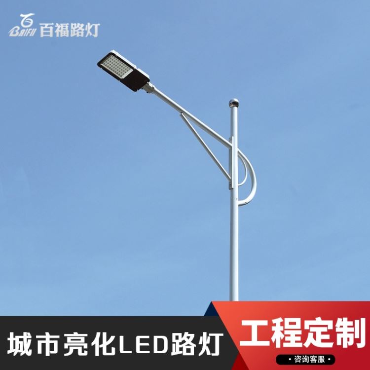 农村6米太阳能路灯 广东百福太阳能路灯 人体感应路灯厂家_人体测温仪_温湿度仪表_仪器仪表_供应_工品联盟网