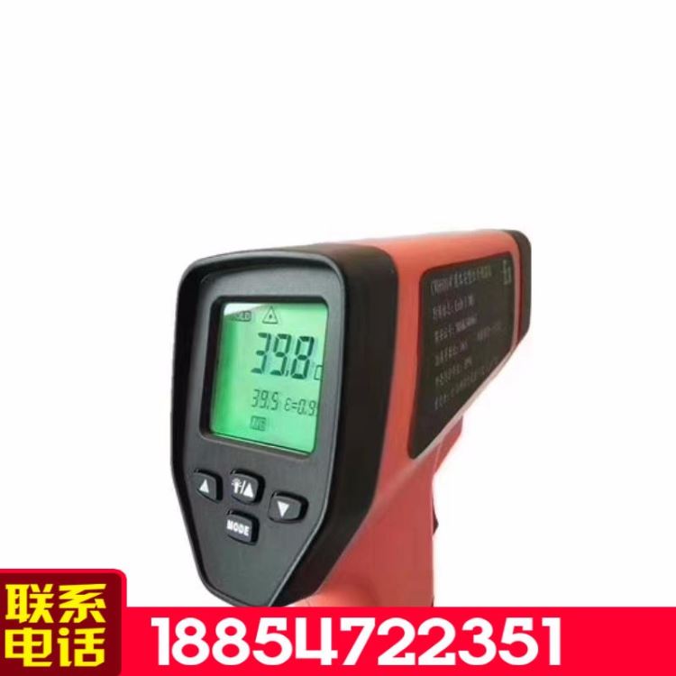 金煤 CWH600本安全型红外测温仪 手持式红外测温仪 便携式红外测温仪_红外测温仪_温湿度仪表_仪器仪表_供应_工品联盟网