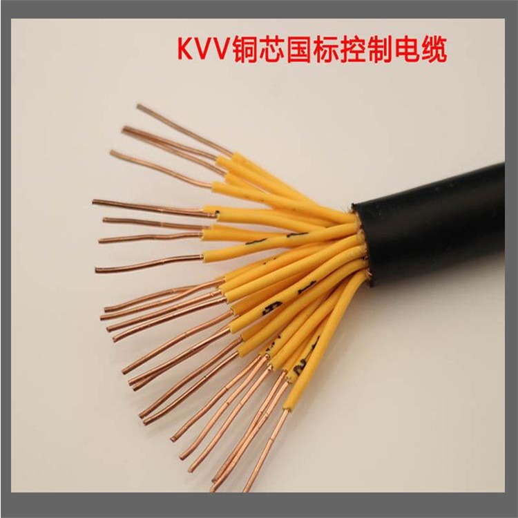 矿用控制电缆线37*1.0MKVVRP铜网编织屏蔽控制软电缆_温湿度控制_温湿度仪表_仪器仪表_供应_工品联盟网