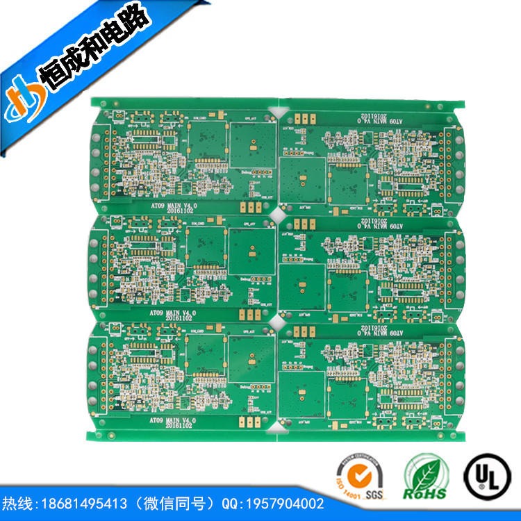 深圳线路板加工 变送器电路板 6层pcb板厂家 八层pcb线路板厂家 恒成和电路板_温湿度变送器_温湿度仪表_仪器仪表_供应_工品联盟网