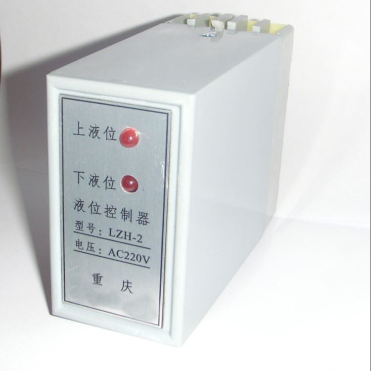 LZH-2红外线液位控制滤油机油泵启停控制配件AC220V_温湿度控制_温湿度仪表_仪器仪表_供应_工品联盟网