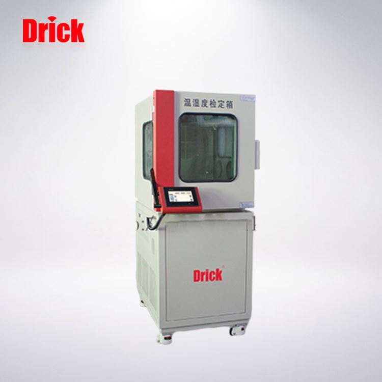 DRK德瑞克drick 温湿度鉴定箱JJG205-2005