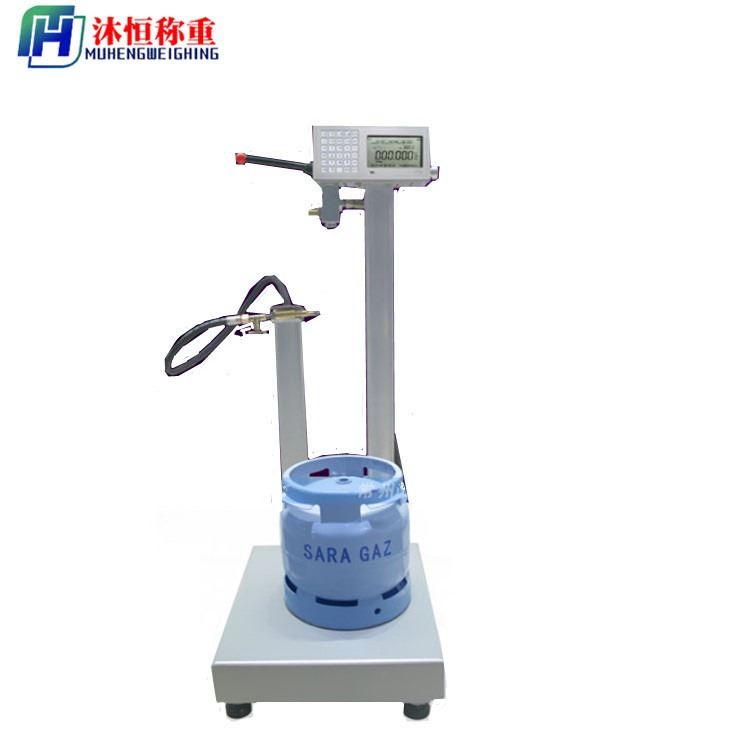 沐恒LPG-120kg液化气体灌装电子秤 气瓶灌装定量控制充装秤_气瓶存储柜_化学品存储_安全防护_供应_工品联盟网