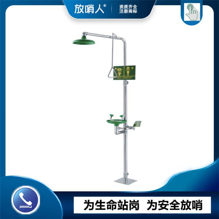 复合式喷淋洗眼器 车间洗眼器 紧急车间洗眼器 应急喷淋洗眼器_洗眼器_应急处理_安全防护_供应_工品联盟网
