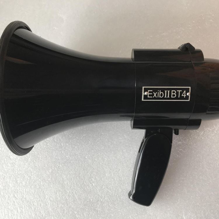 ZXJ供中西器材 防爆手持喊话器10W 型号:FS1-CN-10-BH-1 库号：M395660_喊话器_应急处理_安全防护_供应_工品联盟网