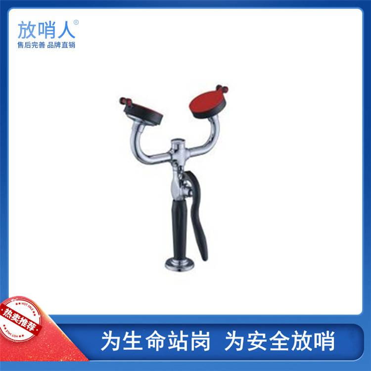 FSR0313双口洗眼器 实验室洗眼器 台式洗眼器_洗眼器_应急处理_安全防护_供应_工品联盟网