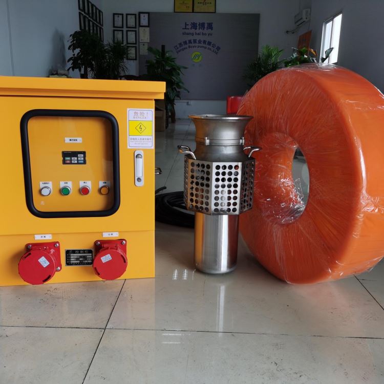 厂家直销防汛抗旱水泵 防汛抗旱专用水泵 防汛抗旱专用潜水泵_防汛用品_应急处理_安全防护_供应_工品联盟网