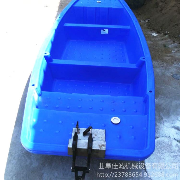 塑料渔船厂家 2米-4米塑料渔船捕鱼小船加厚pe钓鱼船冲锋舟橡皮艇 可配电动船外机