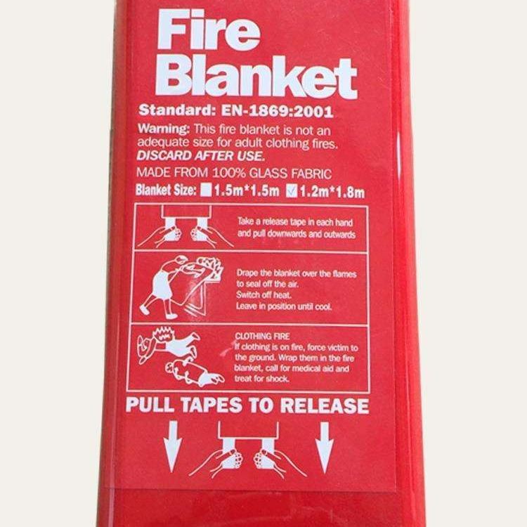 灭火毯生产厂家 玻璃纤维灭火毯 陶瓷纤维灭火毯 硅胶灭火毯 消防灭火毯价格优惠