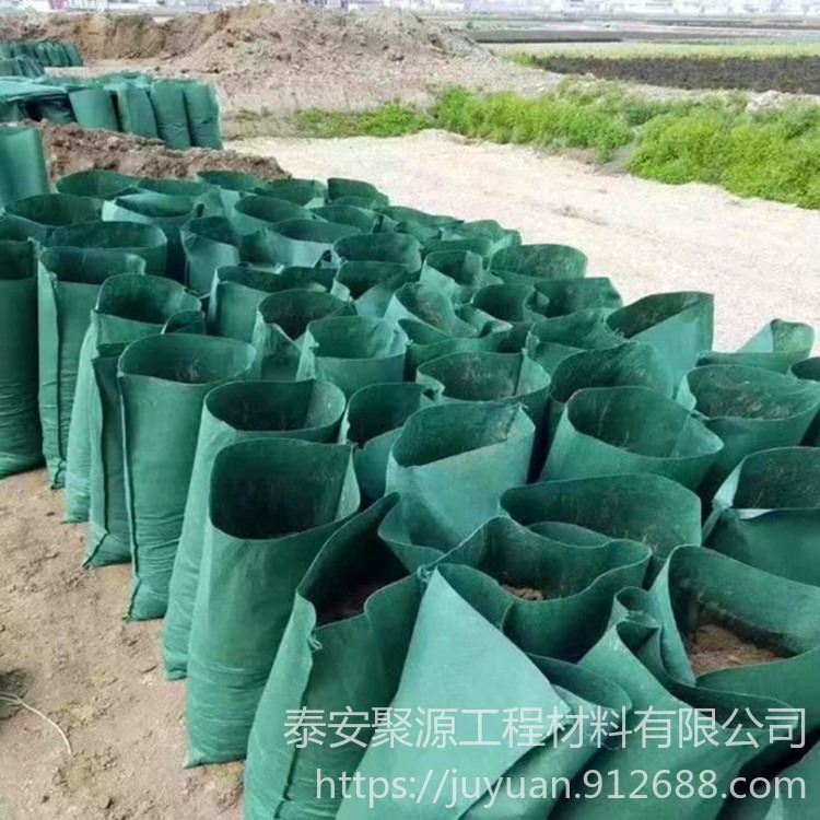黑龙江生态袋 生态袋厂家  护坡种草 生态袋价格  抗洪防汛 生态袋生产厂家