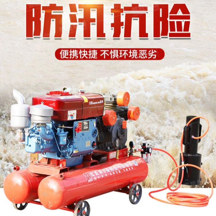 恒旺打桩机 防汛打桩机 气动防汛打桩机 便携式防汛植桩机_防汛用品_应急处理_安全防护_供应_工品联盟网