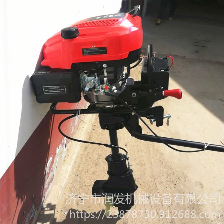 润发机械RF-15-13-9.5 观光船挂浆机 塑料船用马达 船用推进器 橡皮艇推动马达 渔船挂浆机_水上救生_应急处理_安全防护_供应_工品联盟网