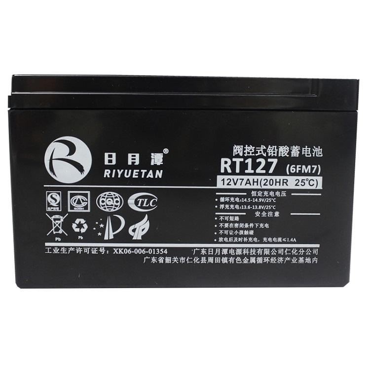 RYTON日月潭蓄电池12v7AH 监控设备 日月潭RT127AH_监控设备_安防监控_安全防护_供应_工品联盟网