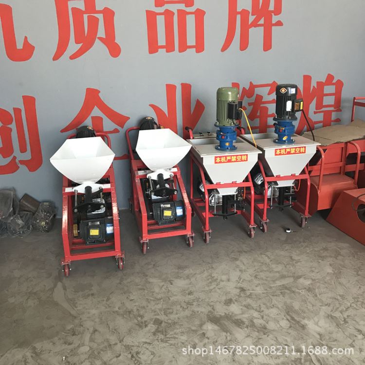 内外墙小型拉毛喷涂机 腻子YT-511型水泥砂浆喷涂机 真石漆防火材料喷涂机 邢台玉廷厂家包邮_防火材料_消防器材_安全防护_供应_工品联盟网