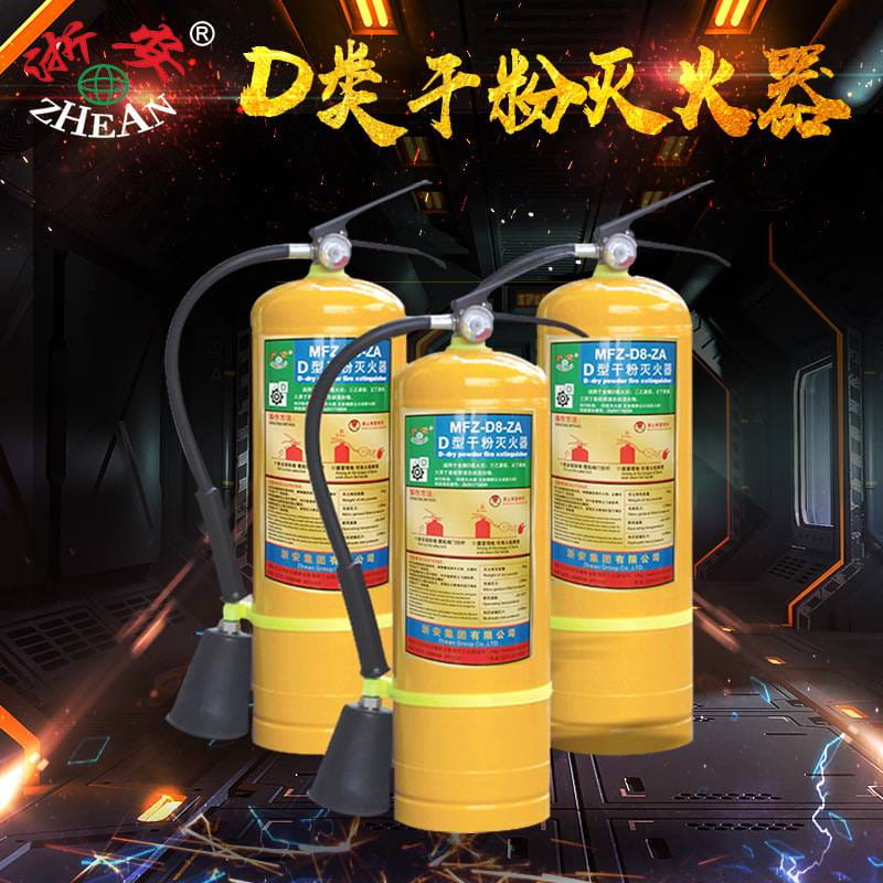 上海灭火器维修、充装、批售 万详消防器材 消防水带