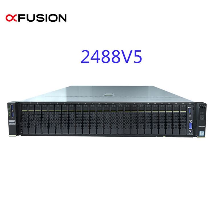 超聚变 2488V5服务器平台 8*2.5盘位，2U4路机架式主机，需搭配内存/硬盘/RAID卡/电源等配件 可定制
