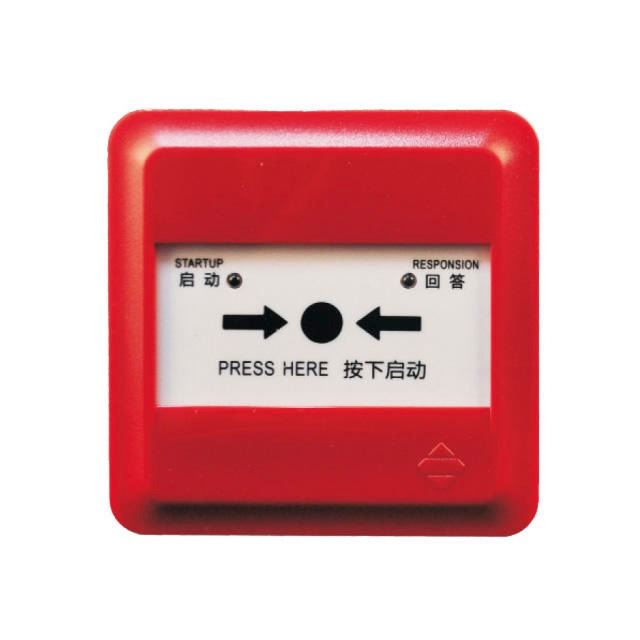 宏盛佳-总线消火栓按钮-J-SAP-M-963地址码消火栓按钮-火灾系统用消火栓按钮