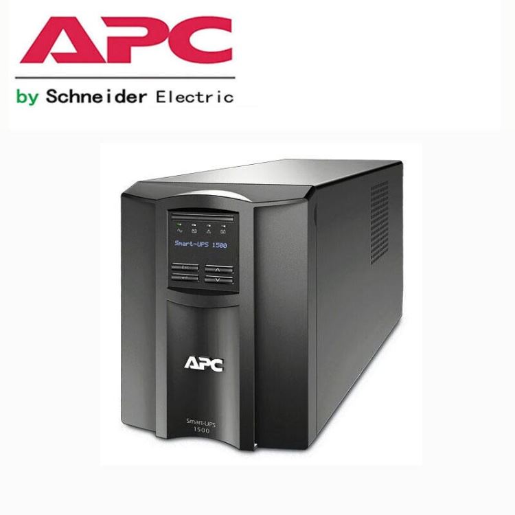 APC不间断电源SUA1500ICH-45新款1.5KVA负载980W电脑机房 监控设备 医疗系统专用_监控设备_安防监控_安全防护_供应_工品联盟网