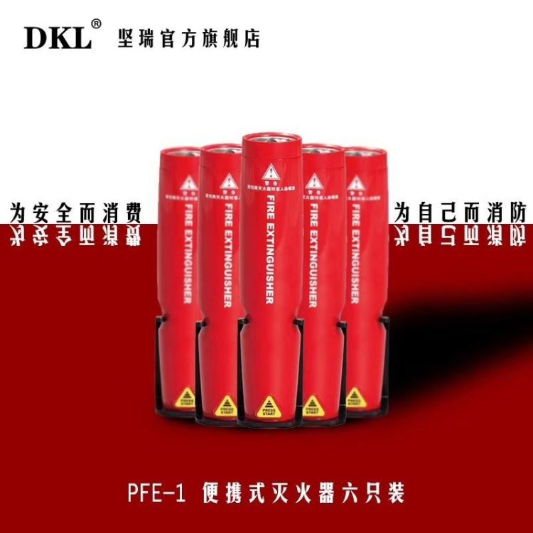 山东供应神龙国标气溶胶灭火器，干粉灭火器，水基灭火器批发 4公斤灭火器，车载灭火器系列 阻火圈系列 便携式灭火器系列_灭火器_消防器材_安全防护_供应_工品联盟网