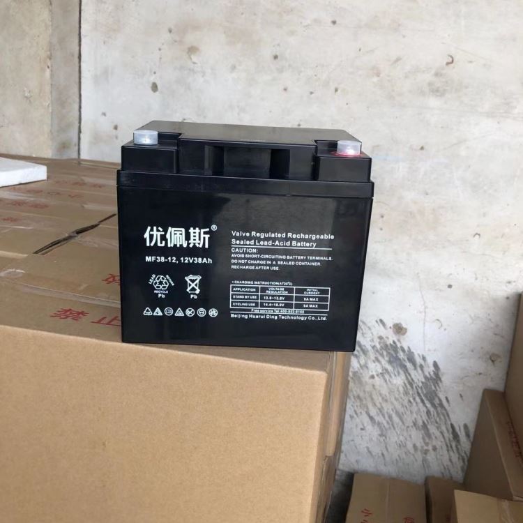 YUPPLES蓄电池MF40-12 铅酸免维护12V40AH 直流屏EPS/UPS安防监控设备_监控设备_安防监控_安全防护_供应_工品联盟网