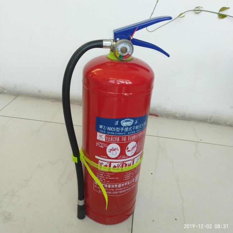 山东供应北洋国标气溶胶灭火器干粉灭火器950水基灭火器批发 4公斤灭火器，车载灭火器系列 阻火圈系列 便携式灭火器系列_灭火器_消防器材_安全防护_供应_工品联盟网
