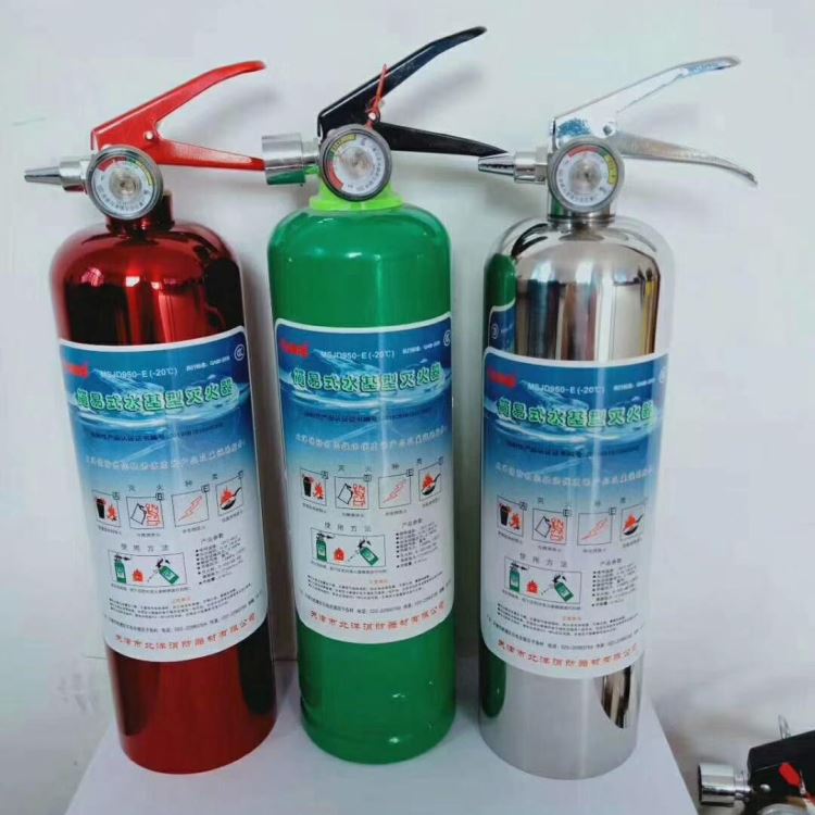 长沙市供应北洋国标气溶胶灭火器干粉灭火器950水基灭火器批发 4公斤灭火器，车载灭火器系列 阻火圈系列 便携式灭火器系列_灭火器_消防器材_安全防护_供应_工品联盟网