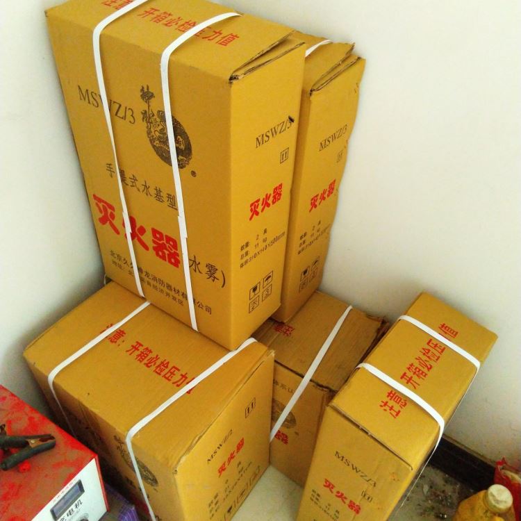 上海供应神龙国标气溶胶灭火器，干粉灭火器950水基灭火器批发 4公斤灭火器，车载灭火器系列 阻火圈系列 便携式灭火器系列_灭火器_消防器材_安全防护_供应_工品联盟网