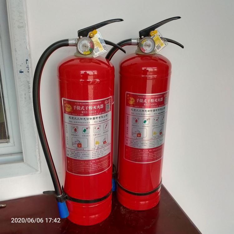 低价供应长城国标气溶胶灭火器 干粉灭火器 水基灭火器批发 4公斤灭火器 车载灭火器系列_灭火器_消防器材_安全防护_供应_工品联盟网