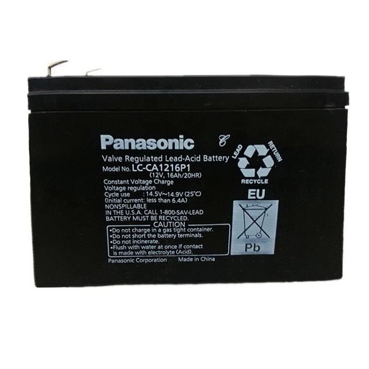 Panasonic松下蓄电池 LC-CAP1216PA 监控设备 松下12v16AH_监控设备_安防监控_安全防护_供应_工品联盟网