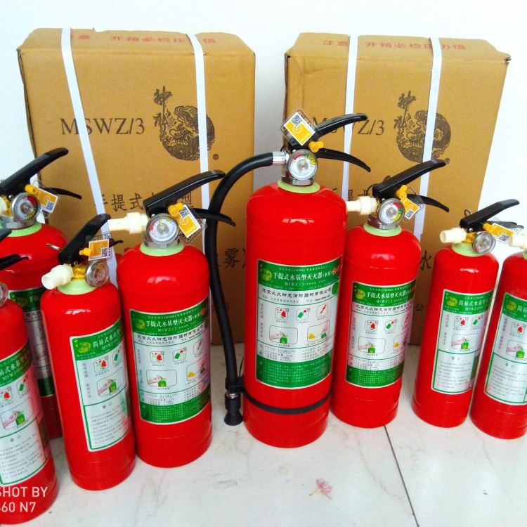 山东供应神龙国标气溶胶灭火器，干粉灭火器950水基灭火器批发 4公斤灭火器，车载灭火器系列 阻火圈系列 便携式灭火器系列_灭火器_消防器材_安全防护_供应_工品联盟网