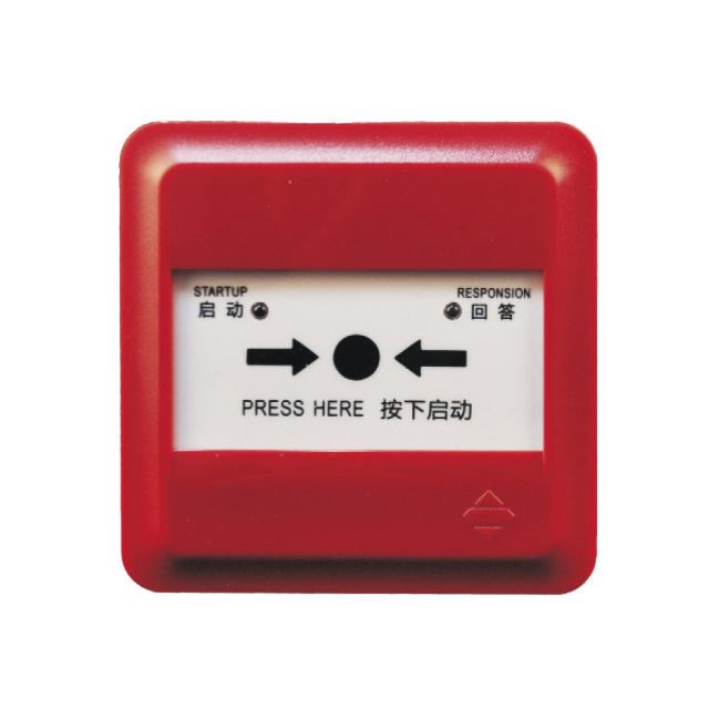 J-SAP-M-963  总线消火栓按钮  消火栓按钮  二总线消火栓按钮