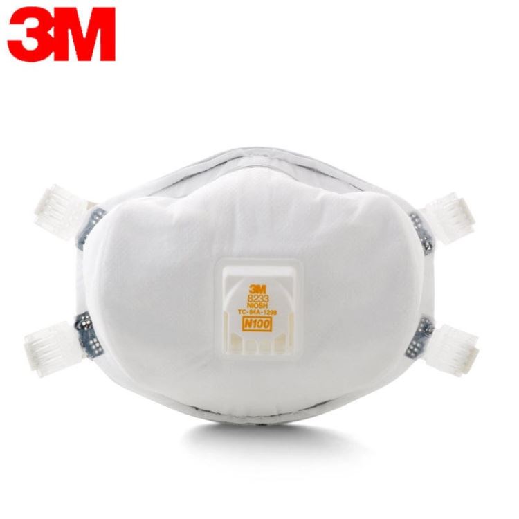 3M8233防护口罩N100防护口罩防核 防尘防异味核电用防护口罩_警示防护_道路安全_安全防护_供应_工品联盟网