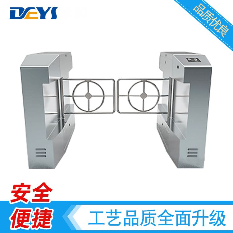 写字楼大堂闸机 闸机 系统 小学闸机 德翼DY-001 厂家直供 性价比高_闸机_安防监控_安全防护_供应_工品联盟网