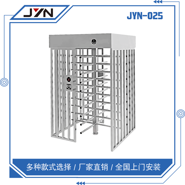 扫码过闸机 闸机 系统 智慧校园闸机 嘉亿能JYN-001 批发价格_闸机_安防监控_安全防护_供应_工品联盟网