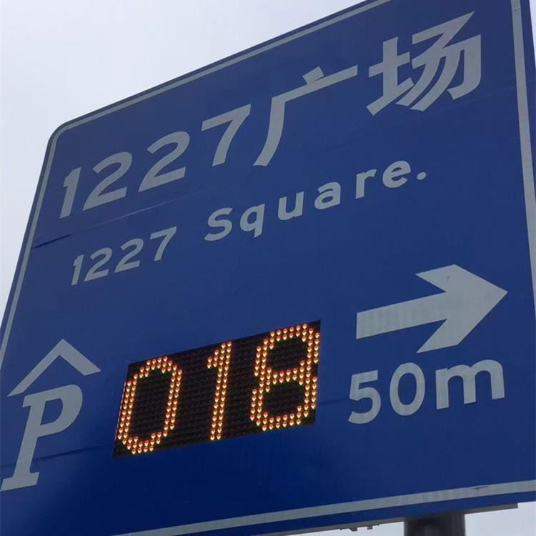 高速公路标识牌  高速标牌  鑫熙可定制  交通标志牌    道路设施标牌