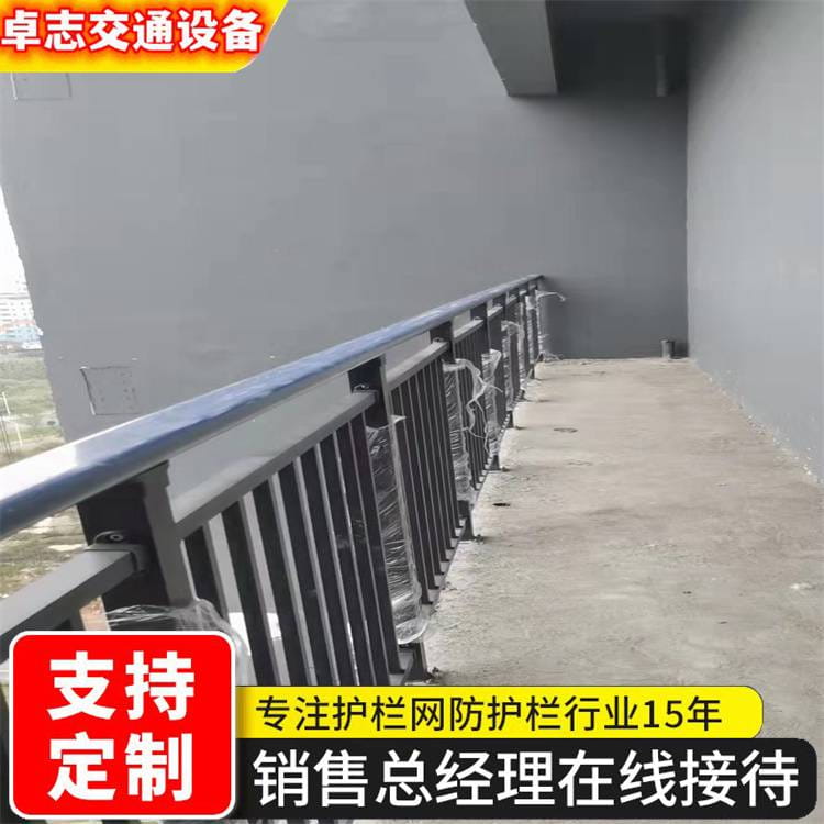 河道护栏 道路设施栏杆 现货充足 卓志交通设备_道路设施_道路安全_安全防护_供应_工品联盟网