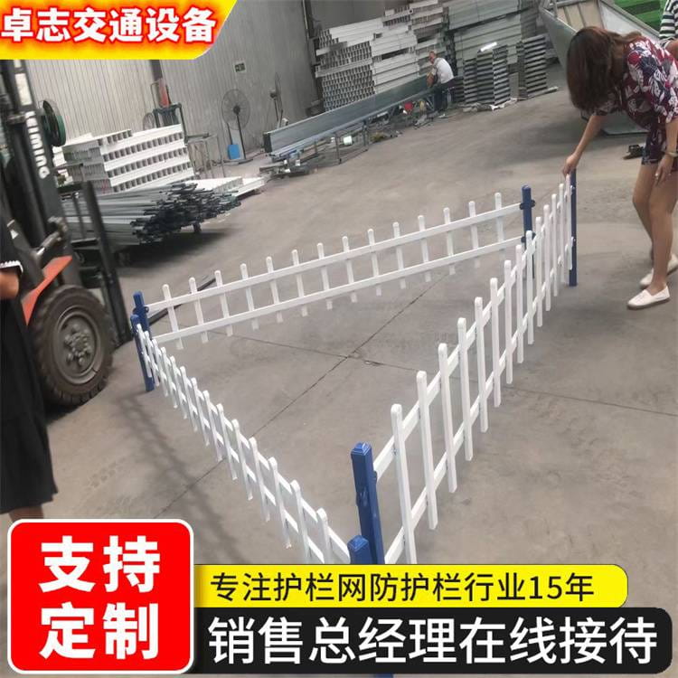 施工隔离栏 道路设施栏杆 现货充足 卓志交通设备