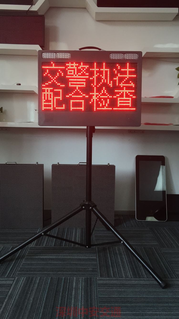 湖南交通信息指引牌出售  交通引导显示屏交通导向标志