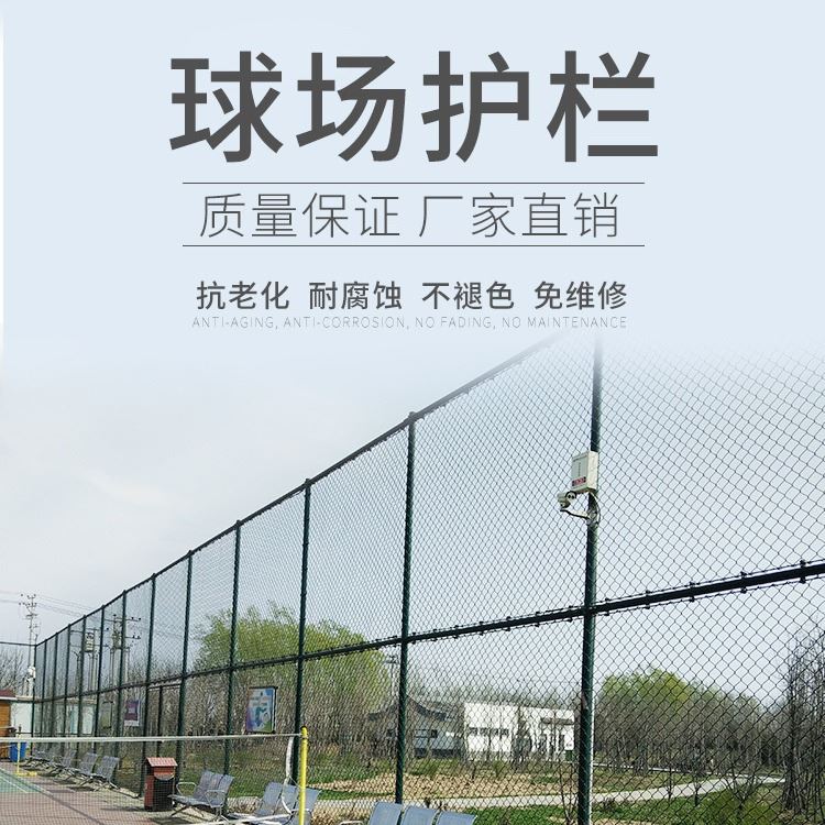 夏博 防护网 铁丝网 绿色围网 小区防护 安全防护 u型卡中镶钢筋式 3m*3m双梁（口字型）_防护口罩_呼吸防护_个人防护_供应_工品联盟网