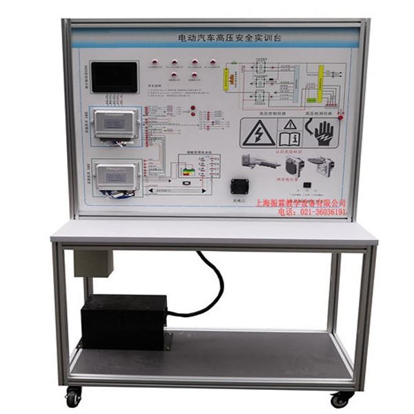 ZLXN-Y64型高压安全防护绝缘系统实训台 高压安全防护绝缘系统实验装置 高压安全系统实验设备 振霖厂家直销_防护口罩_呼吸防护_个人防护_供应_工品联盟网