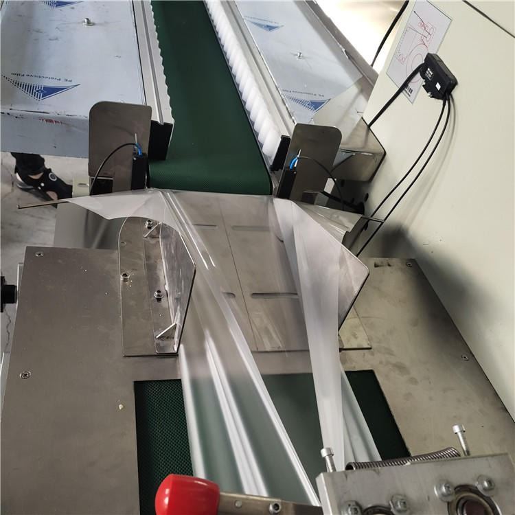 惠驰市场需求量 铰链自动包装机 一次性口罩自动套袋机 一次性牙膏自动封口机 一次性用品打包机_一次性口罩_呼吸防护_个人防护_供应_工品联盟网