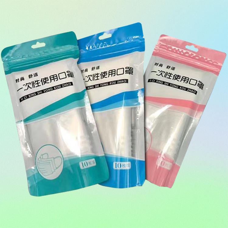 批发日用口罩包装袋医用口罩包装袋 现货一次性口罩包装袋 信宇包装_一次性口罩_呼吸防护_个人防护_供应_工品联盟网
