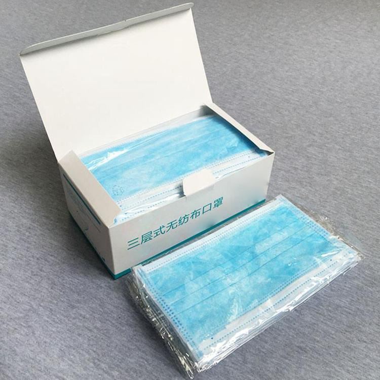 一次性口罩生产厂家，一次性口罩_一次性口罩_呼吸防护_个人防护_供应_工品联盟网