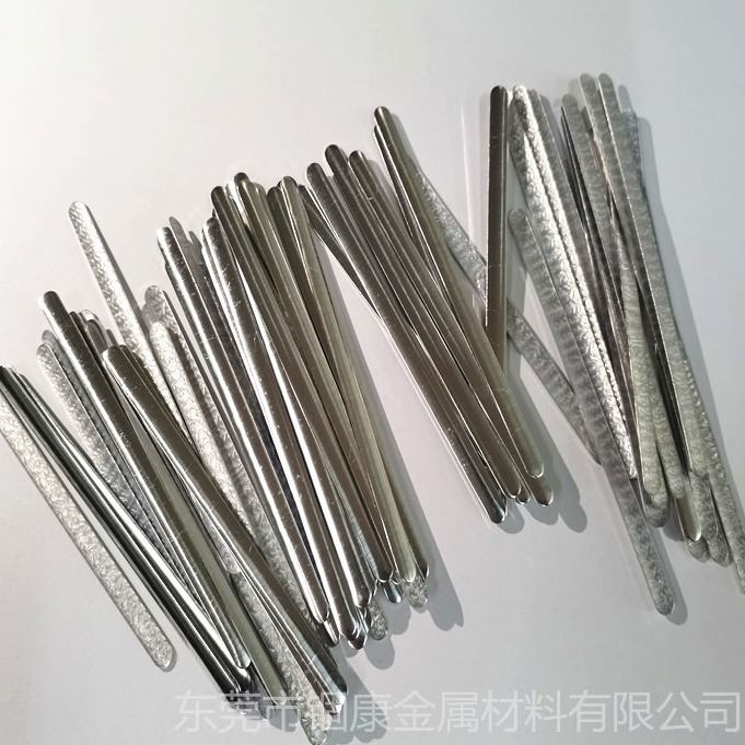 ffp3ffp2口罩铝条 热熔胶鼻梁条 一次性口罩椭圆角小铝条口罩铝条0.4x5x90mm 锢康金属_一次性口罩_呼吸防护_个人防护_供应_工品联盟网